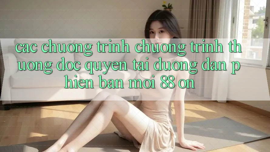 Các chương trình chương trình thưởng độc quyền tại Đường dẫn Phiên bản mới 88 on Các chương trình chương trình thưởng độc quyền tại Đường dẫn Phiên bản mới 88 on