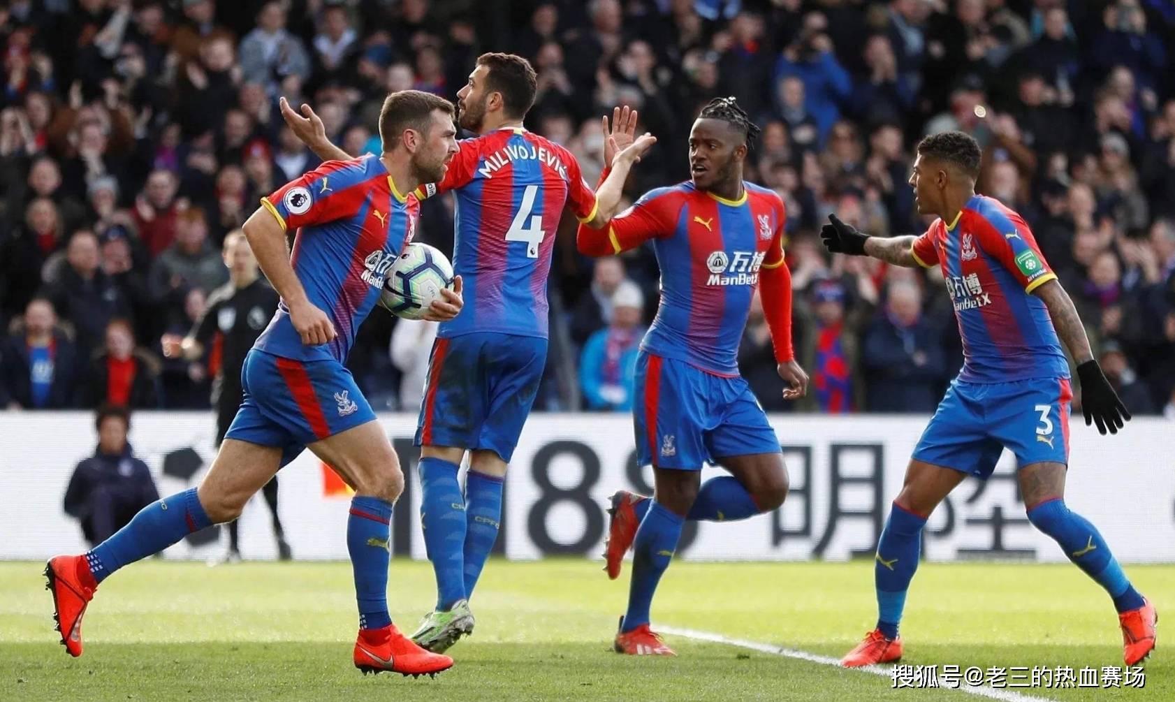 彩的技术展 彩的技术展